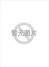 穿书后我强的可怕-第40集免费在线观看-星辰影院